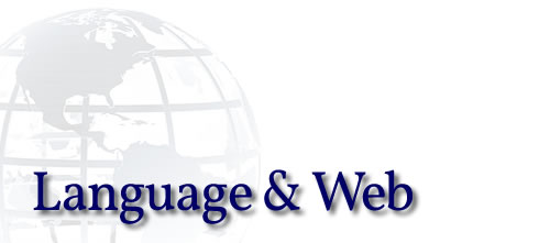 Language & Web